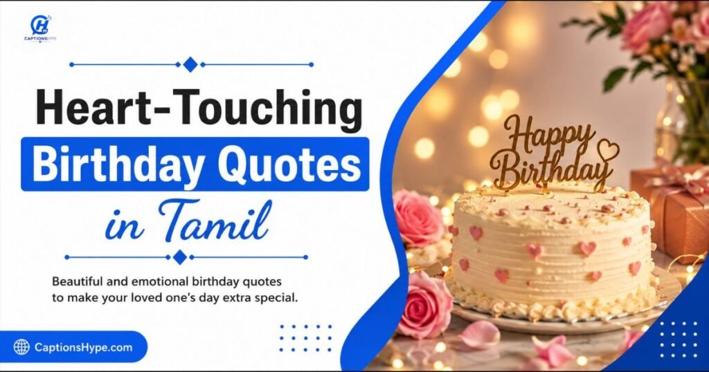 birthday verses in tamil