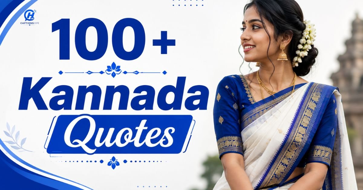 Kannada Quotes