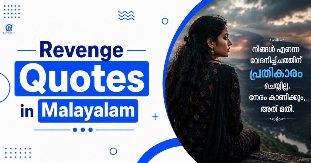 Revenge Quotes in Malayalam